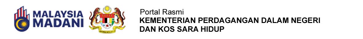 Portal Rasmi KPDN